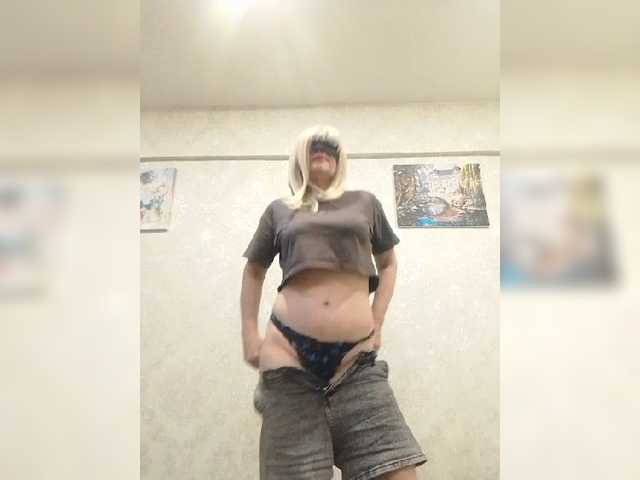 tatap cam belle