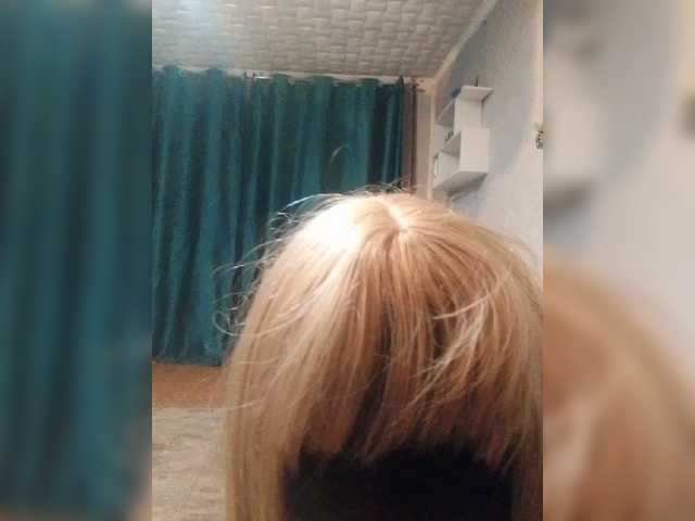 Tatap live webcam show