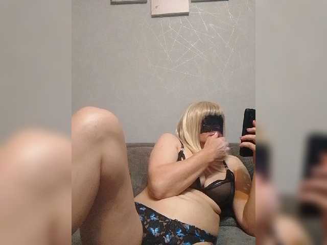 Tatap live webcam show