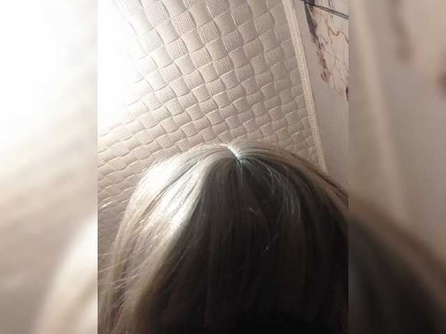 Tatap live webcam show