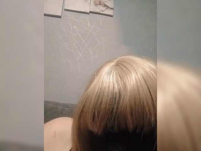 Tatap live webcam show