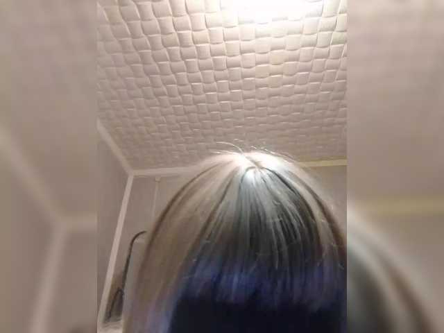 Tatap live webcam show