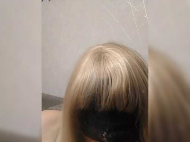 Tatap live webcam show