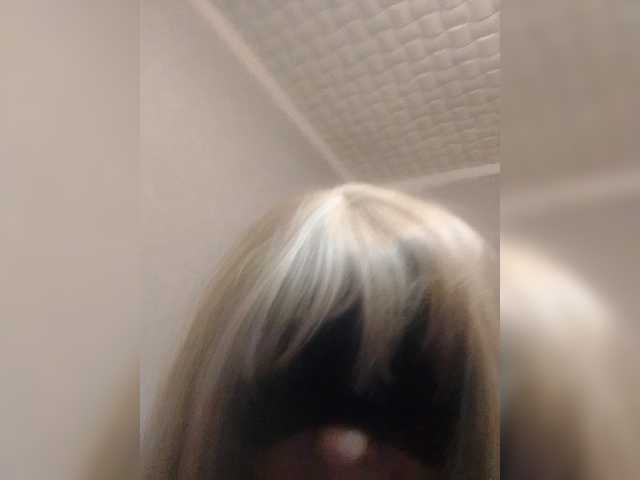 Tatap
