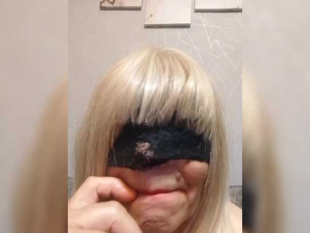Tatap live webcam show