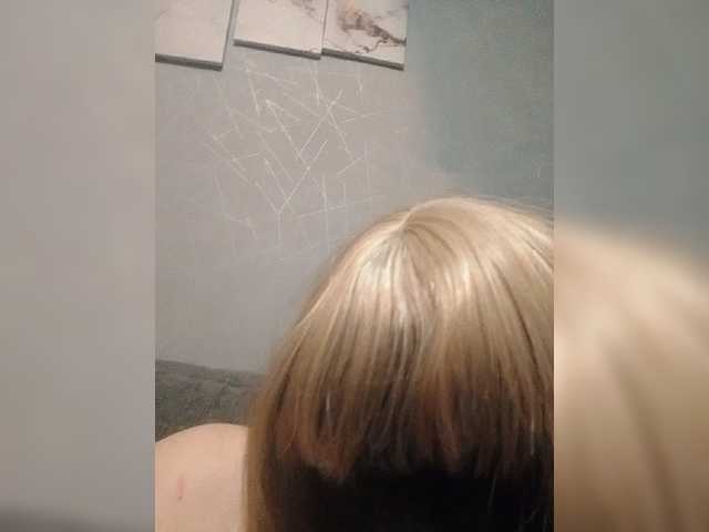 Tatap live webcam show