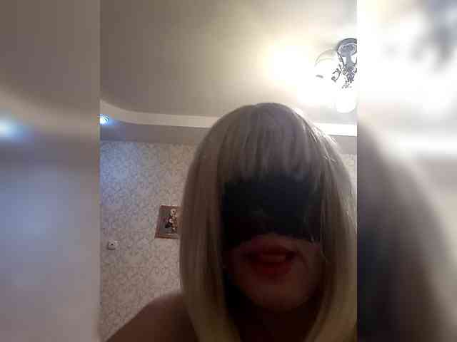 Tatap webcam