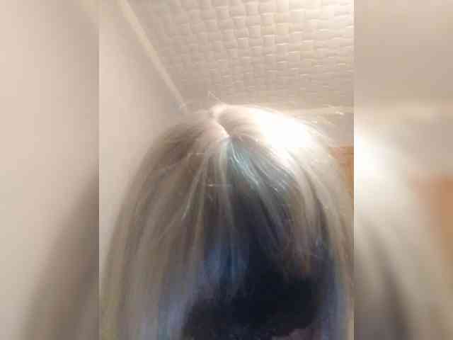 Tatap Live Webcam on BongaCams