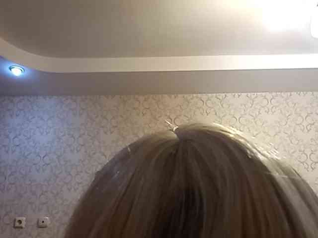 Tatap webcam