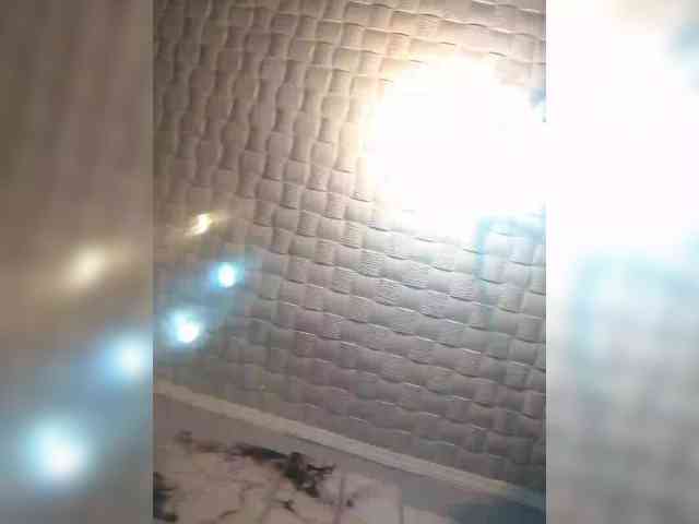 Tatap webcam