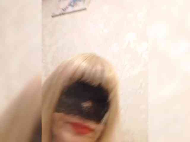 Tatap webcam