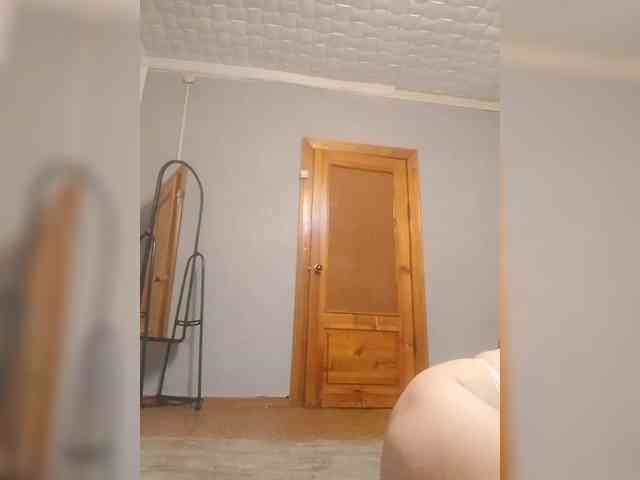Tatap webcam