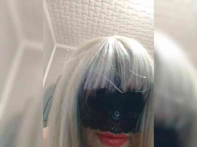 Tatap webcam