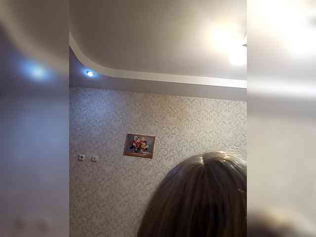Tatap webcam