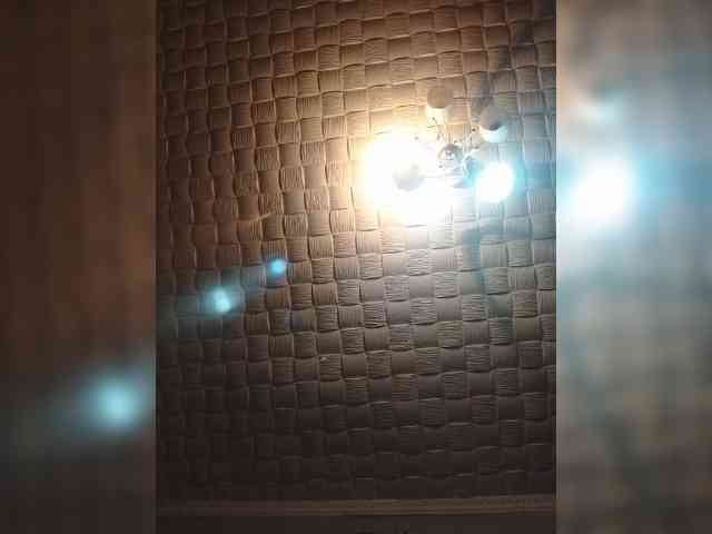 Tatap webcam