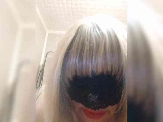 Tatap webcam