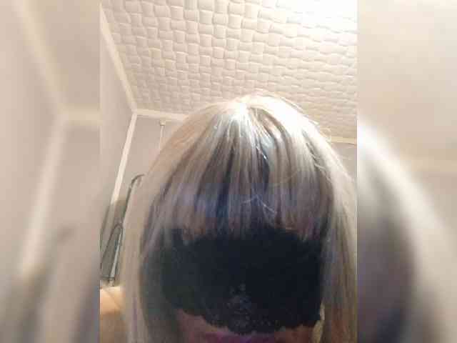 Tatap webcam