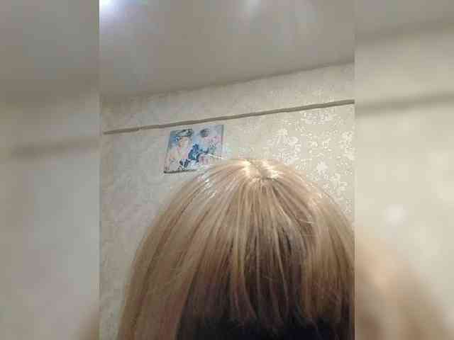 Tatap webcam