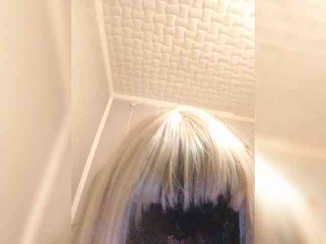 Tatap webcam