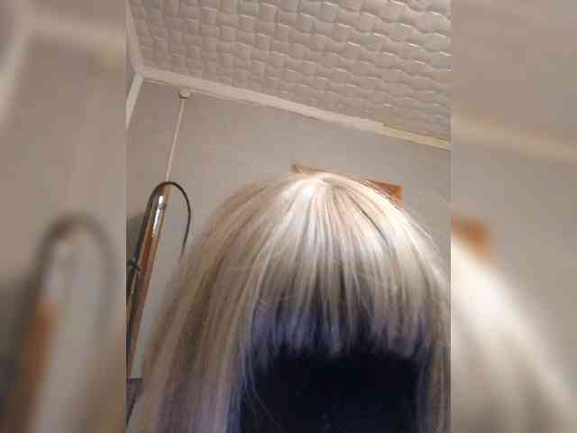 Tatap webcam