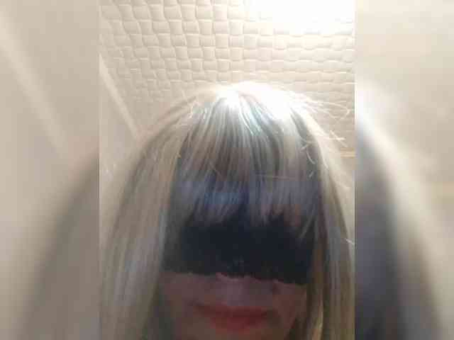 Tatap webcam