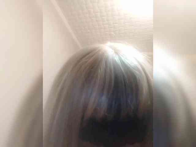 Tatap Live Webcam on BongaCams