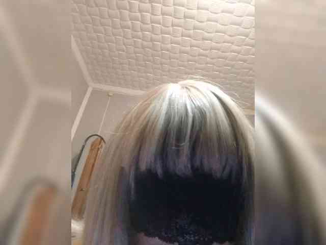 Tatap webcam