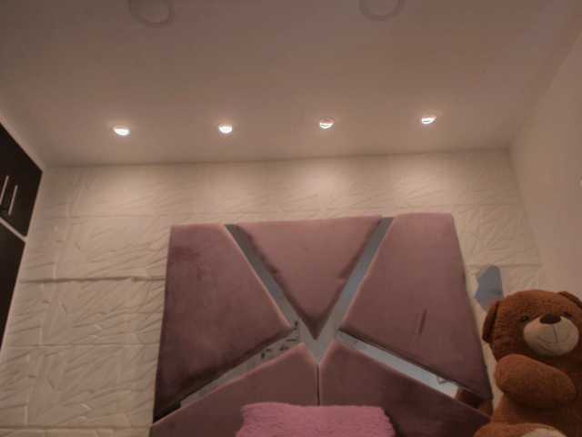 sol-angel live cam preview