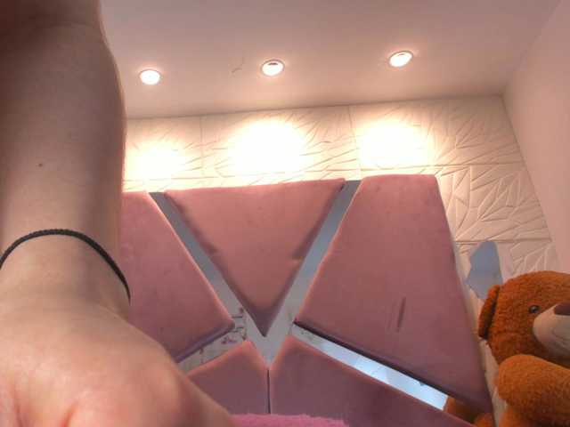 sol-angel live cam on BongaCams
