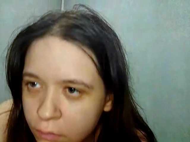 AntoniettaPettus's BongaCams show and profile