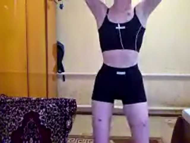 Preview of charissepopowski