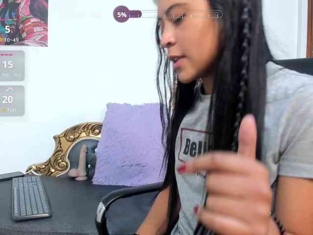 LITTLE-NESSA