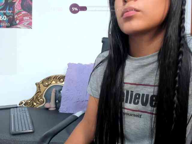 LITTLE-NESSA