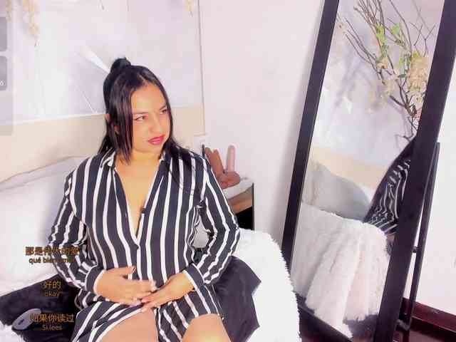 cristalcooper webcam