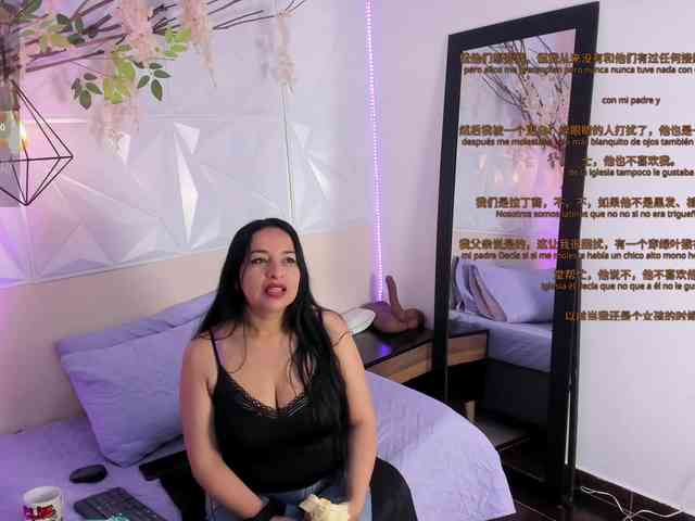 cristalcooper webcam