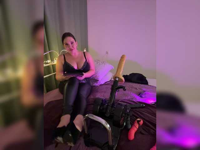 Evadolche live cam preview