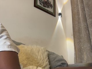 Halina's Live Webcam
