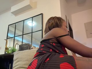 Halina's Live Webcam