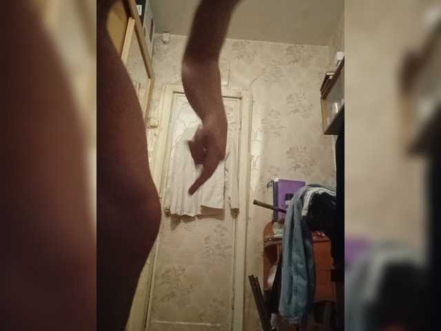 JeeKoo55 live cam