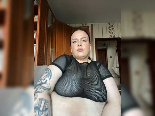 celca KatyushaBelly