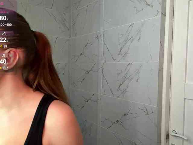 VerlineBilotto webcam