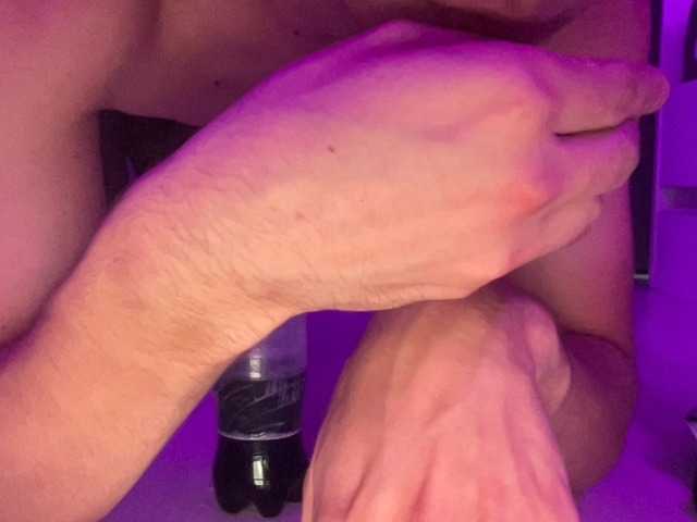 alexa632 live webcam show