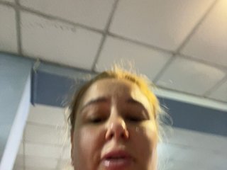 AvaQueen Porn Show