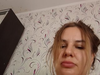AvaQueen