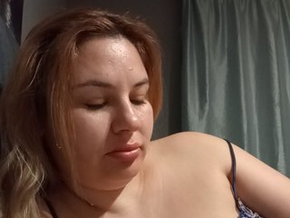 AvaQueen