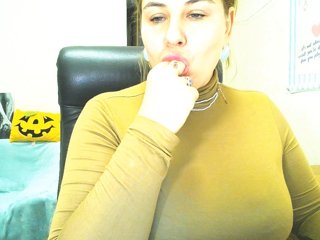 AvaQueen