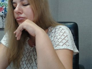 AvaQueen
