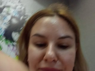 AvaQueen