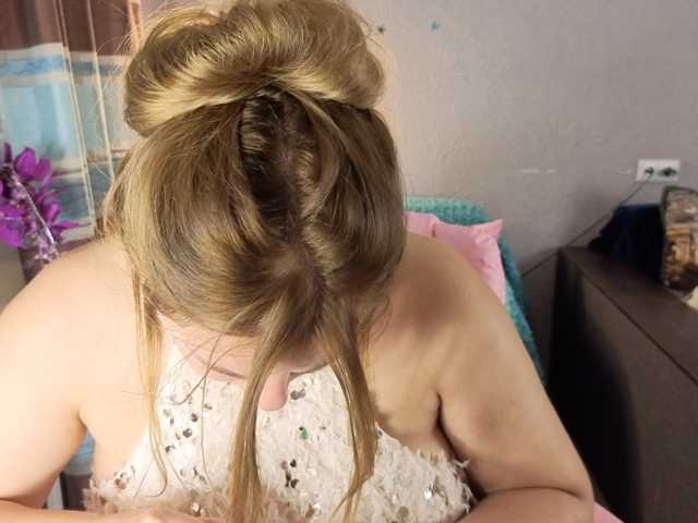 AvaQueen