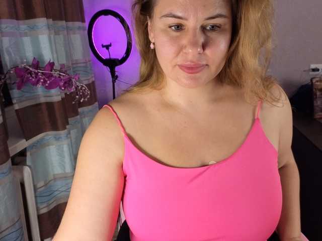 AvaQueen